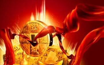 2024白羊座全年运势详解 白羊座2024年的运势及运程